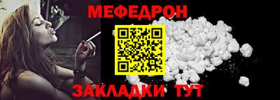 кокаин Апшеронск