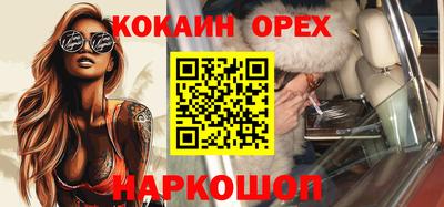 apvp Волжский