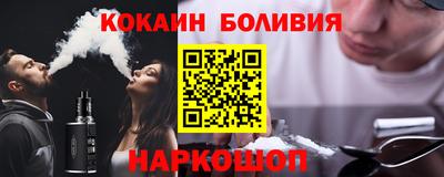 apvp Волгодонск
