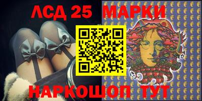 гашишное масло Апрелевка