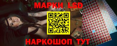 дживик Аргун