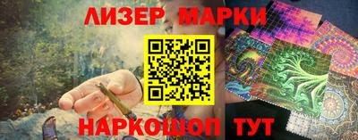 дживик Аргун