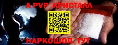 дживик Аргун