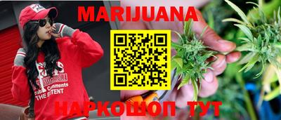 кокаин Апшеронск