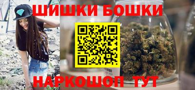 дживик Аргун