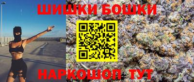 дживик Аргун