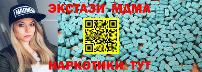 дживик Аргун
