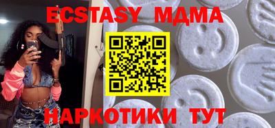 дживик Аргун