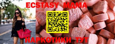 гашишное масло Апрелевка