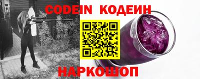 дживик Аргун