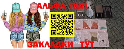 дживик Аргун