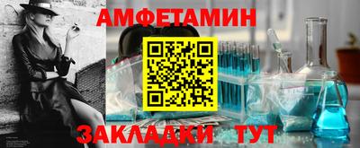 гашишное масло Апрелевка