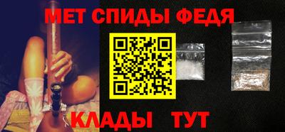 гашишное масло Апрелевка
