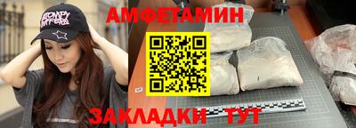 дживик Аргун