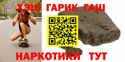 дживик Аргун