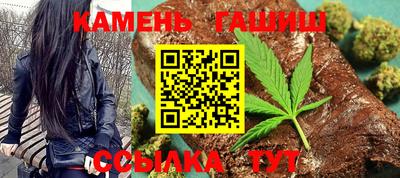 дживик Аргун